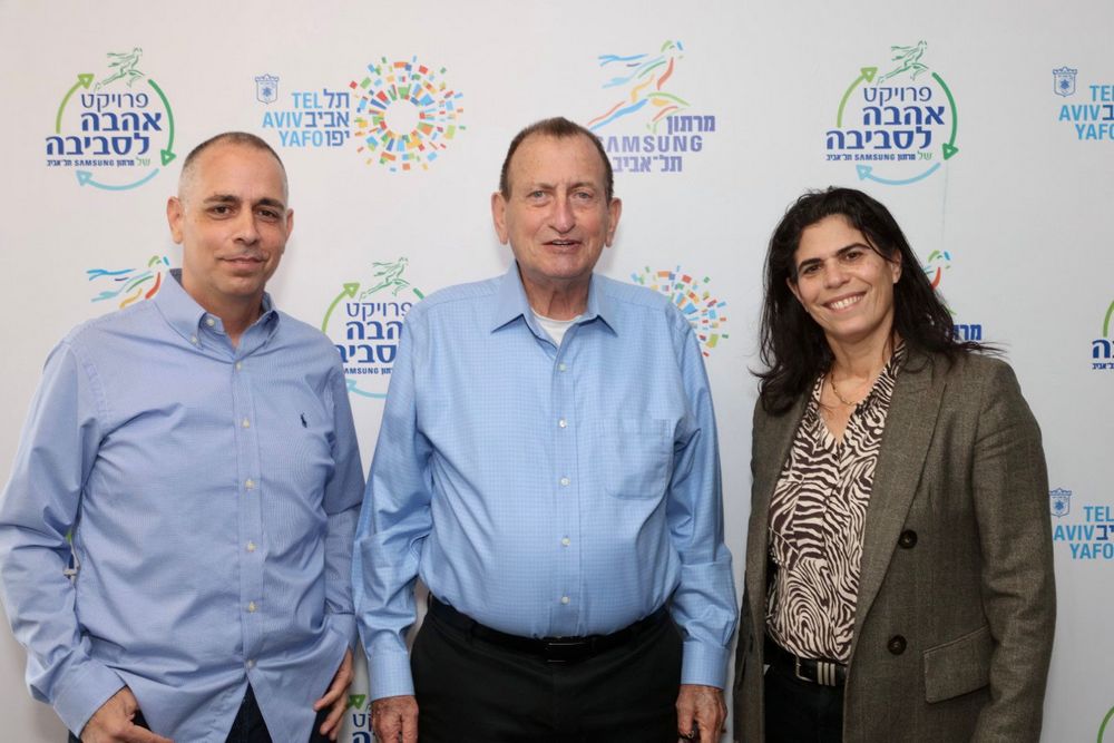 יעל ארד, רון חולדאי ואופיר וגמן במסיבת העיתונאים לקראת מרתון תל אביב | צילום: רונן טופלברג, כפיים אקטיב