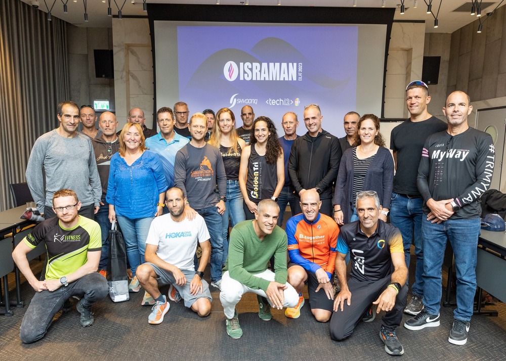כנס המאמנים שהתקיים לקראת הישראמן | צילום: מארק נומדר, שוונג