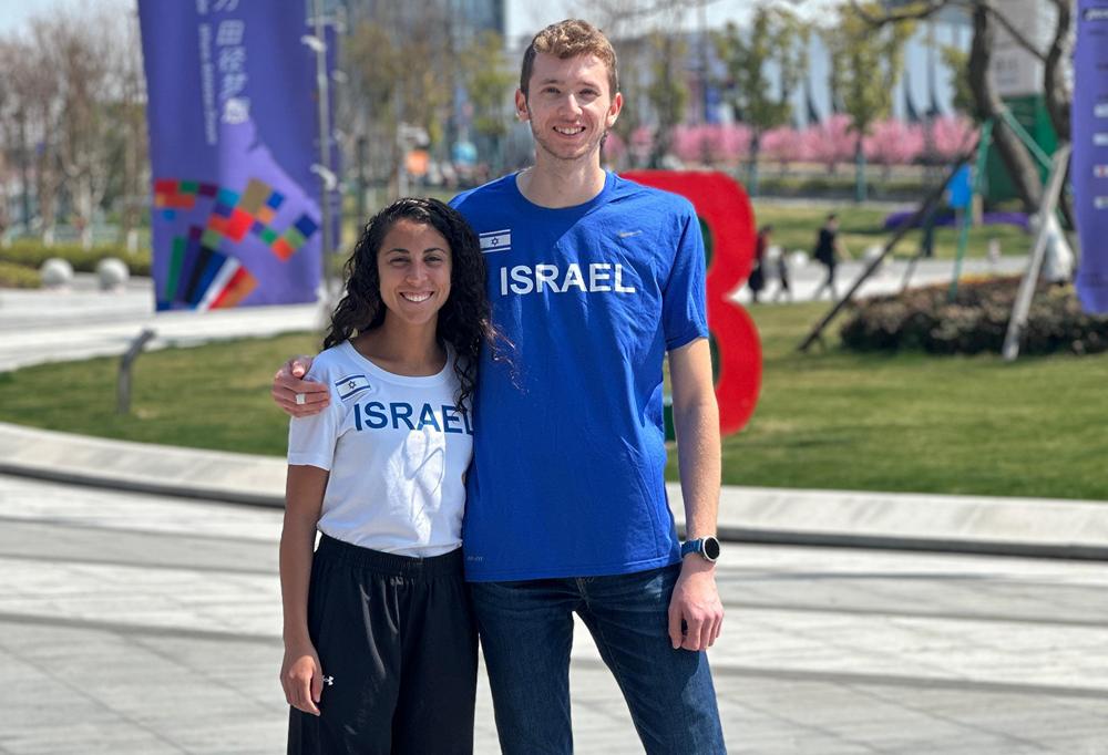 יונתן קפיטולניק ואדוה כהן