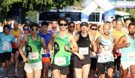 GO RUN