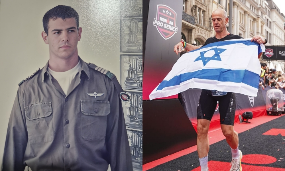 תומר-טישלר