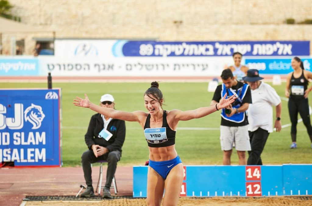 רומי טמיר באליפות ישראל