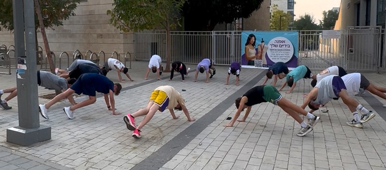 הדור-העולה-גני-תקווה