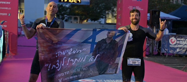 לזכר-דביר-ברזני