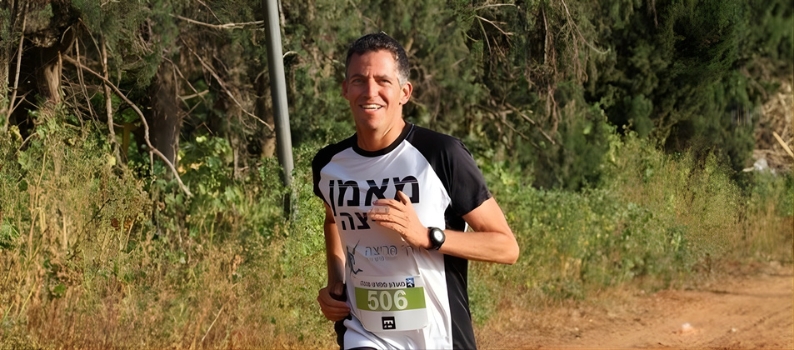 אמיר-הייטנר