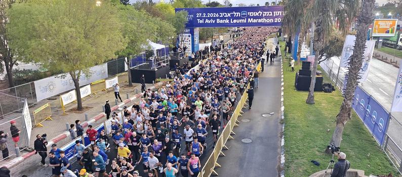 מרתון-תל-אביב
