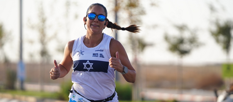רצים-בישראל