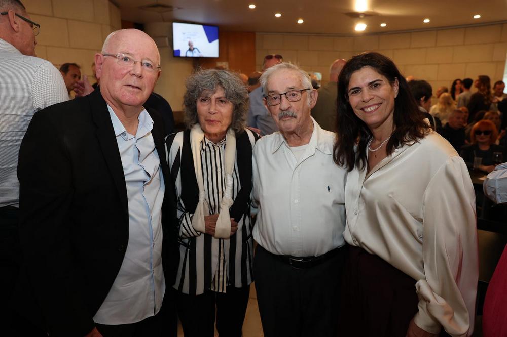 ארד-אפק-רוט-לוסטיג