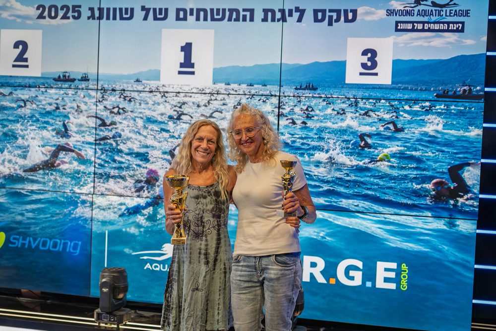 רונדה ניסמן