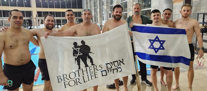 אורון למען פצועי צה"ל