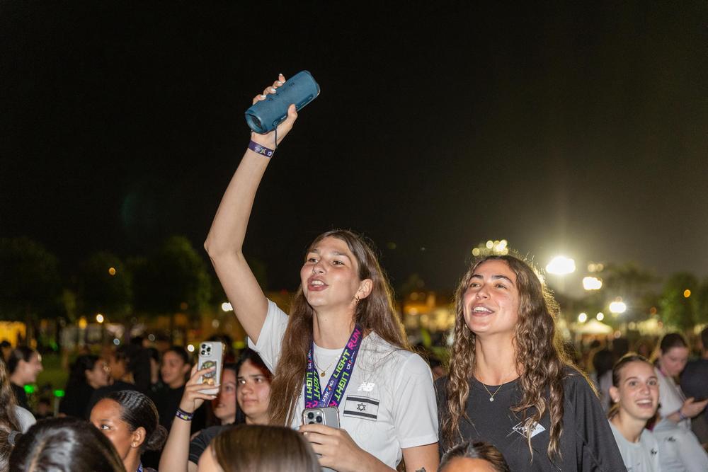 מרוץ הלילה של באר שבע