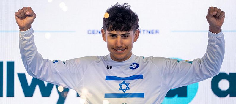 אדינגר