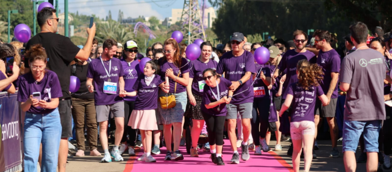 מרוץ מלאכיות הדממה ה-15 נערך היום בפארק הירקון