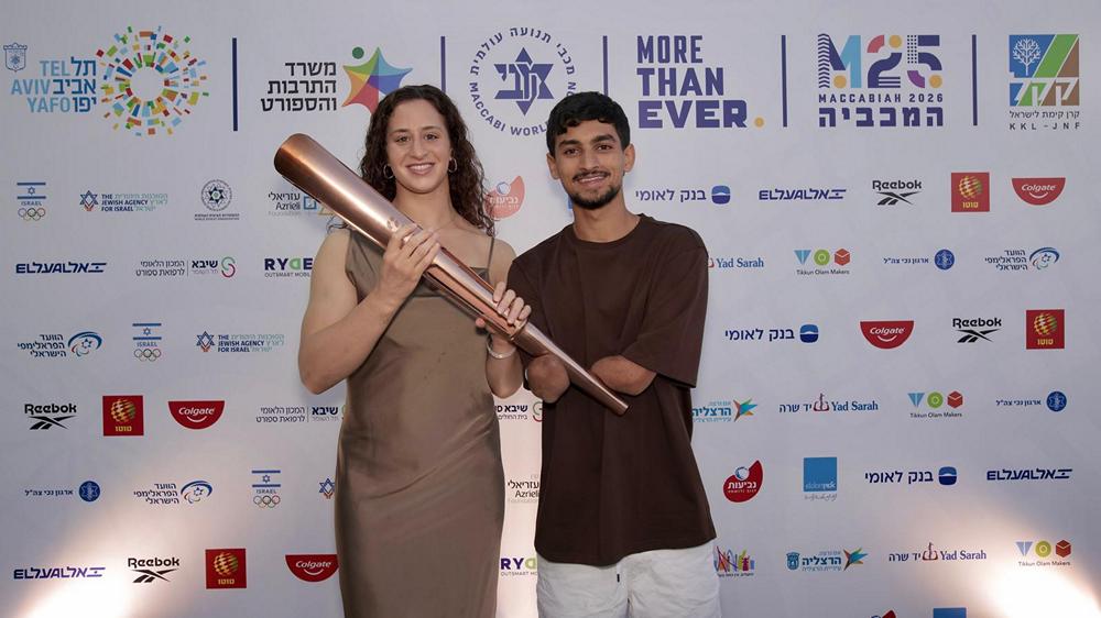אסף יסעור וענבר לניר
