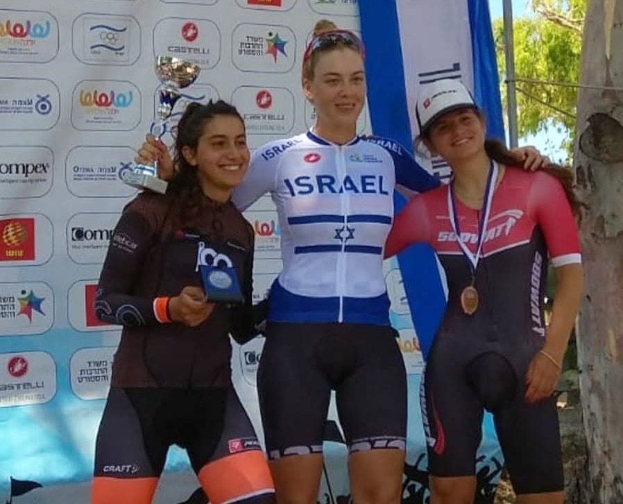 נועה בורוכוביץ'