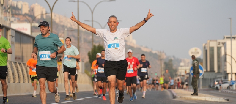 מרתון חיפה