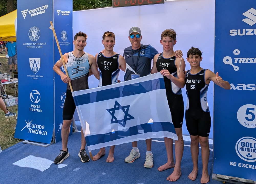 אס"א רופין ברומניה
