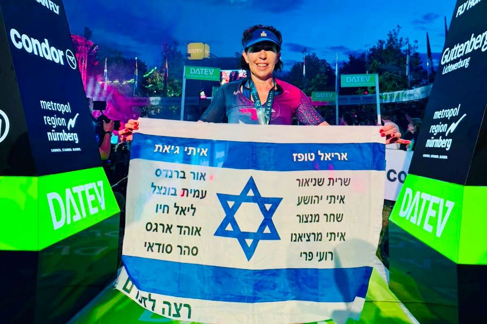 לימור גבע