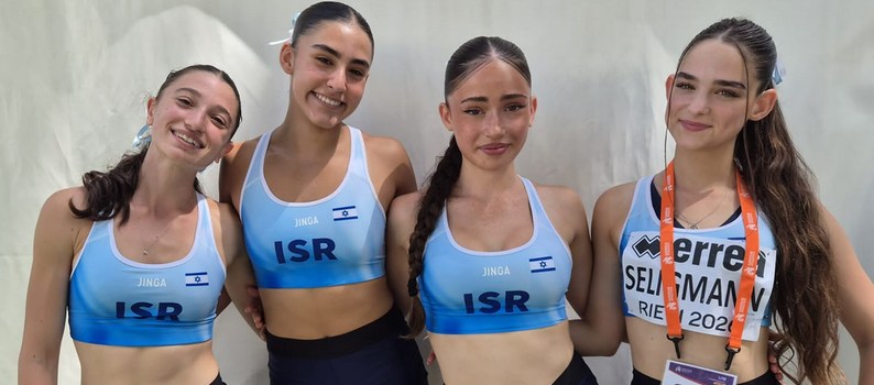 רביעיית השליחות באליפות אירופה לקדטים