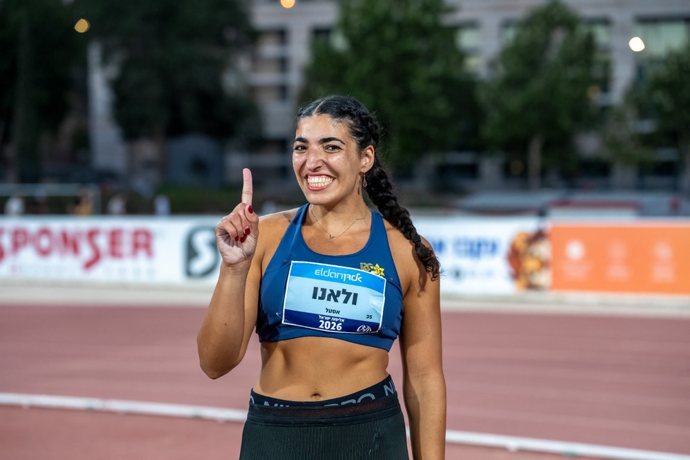 אסטל ולאנו