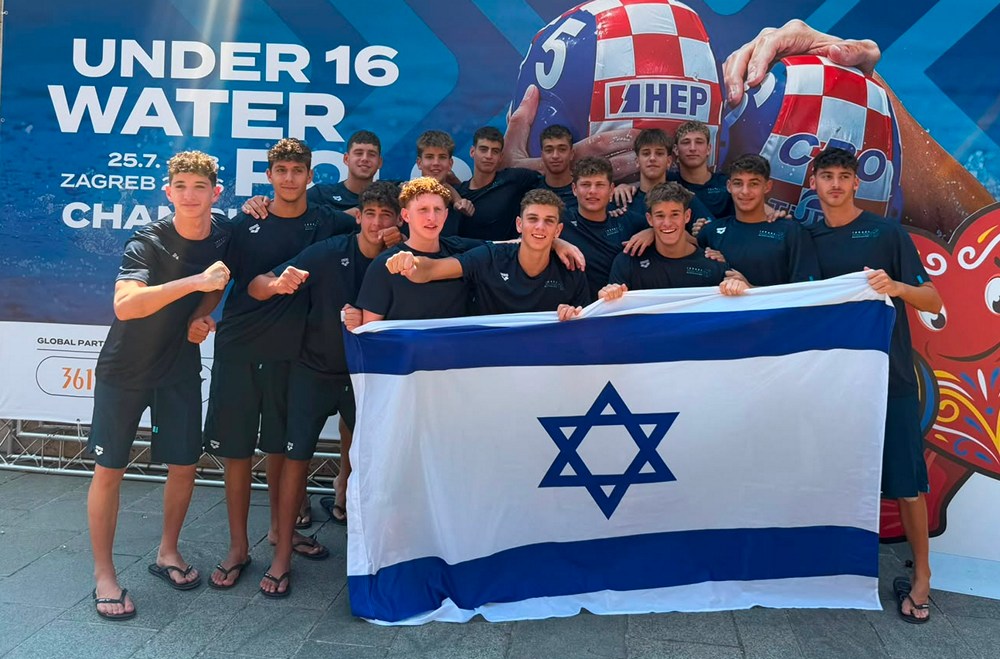 נבחרת U16 בכדורמים