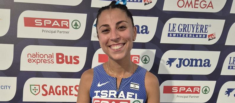 אדוה כהן