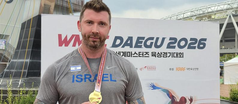 דניס וליאולין