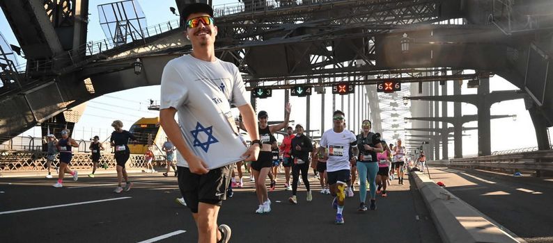 ניצחו את המחאות: נבחרת "שלוה" כבשה את מרתון סידני