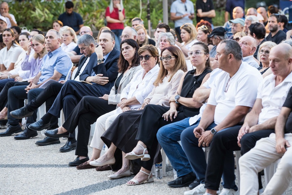 טקס האזכרה השנתי לי"א חללי מינכן