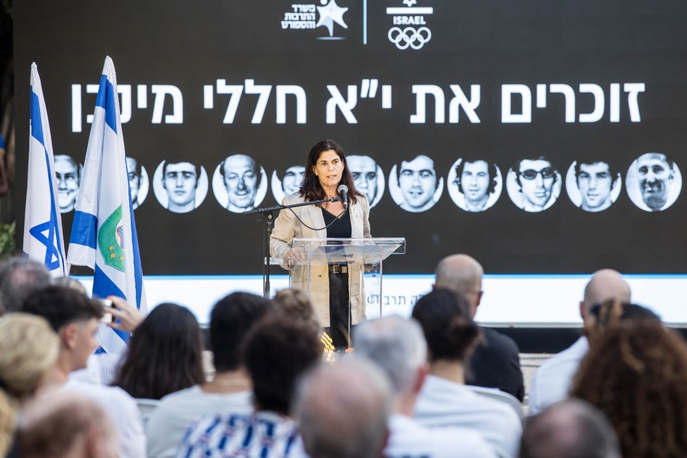 יעל ארד