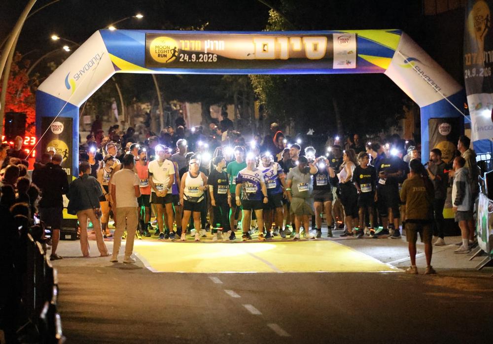 מרוץ מדבר מצפה רמון | צילום: ארז ארטנשטיין