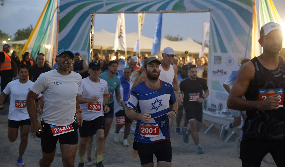 מרוץ התקווה