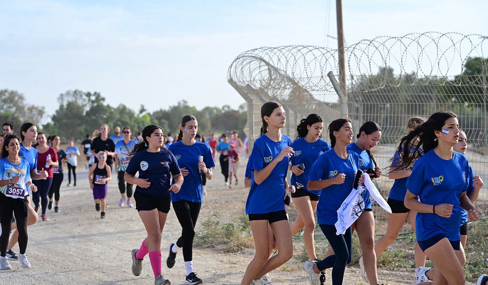 מרוץ התקווה