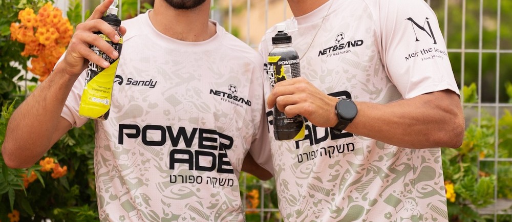 פאווראייד