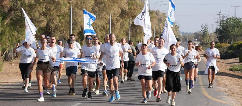 משלחת משפחות שכולות בריצה בניר עוז