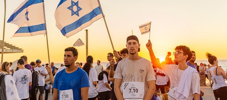 ריצת 7.10 הזיכרון בחיפה