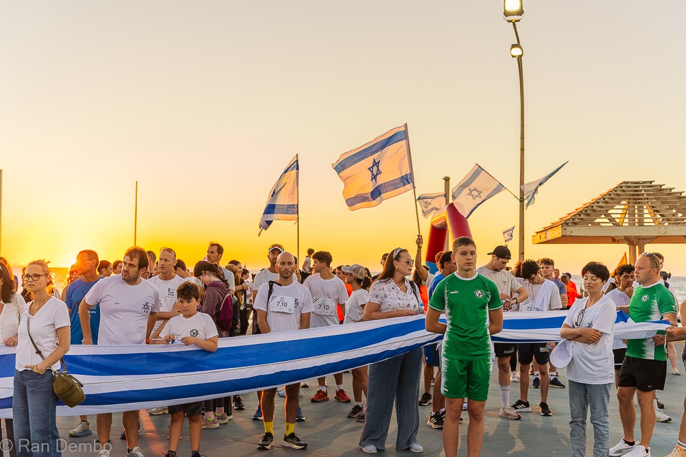 ריצת הזיכרון בחיפה