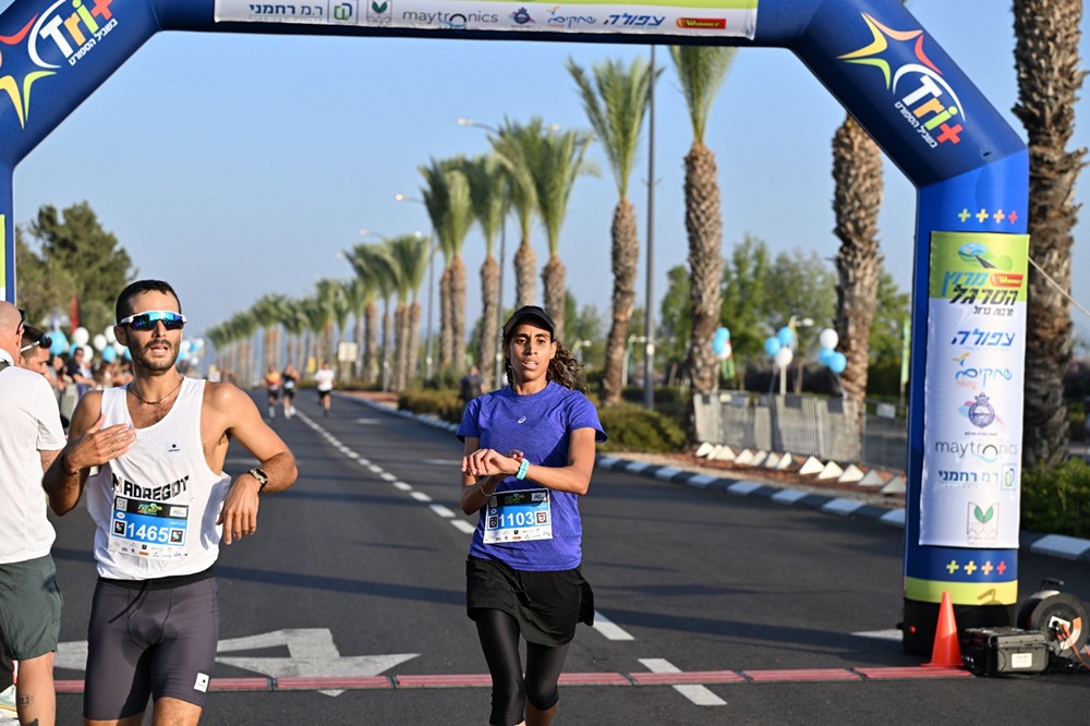 הדר אופיר פורר