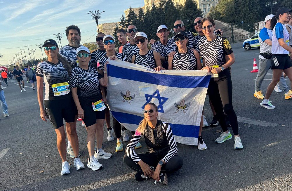 הקבוצה של לי מזרחי במרתון בוקרשט