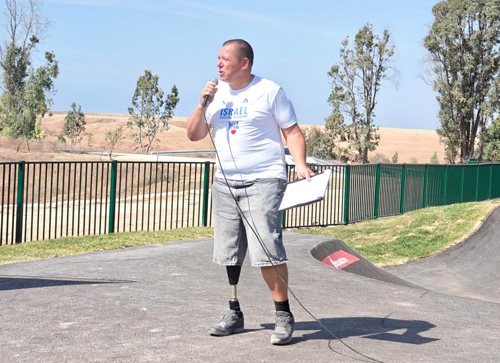 אבידע בכר חנוכת פארק האופניים