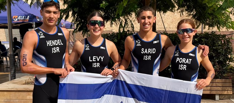 נבחרת הקדטים