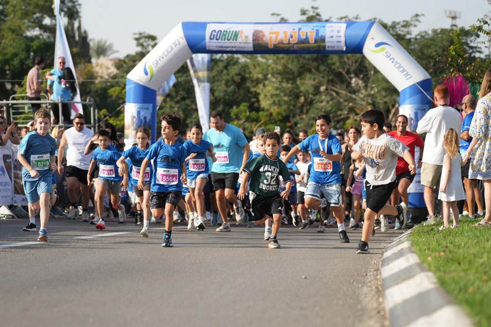 מרוץ GO RUN קריית אונו גני תקווה | צילום: טים נודלמן