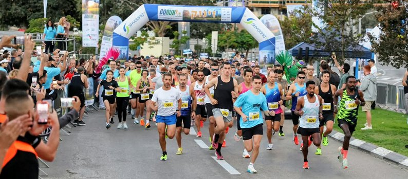 היסטוריה בבקעת אונו: מרוץ GO RUN גני תקווה-קריית אונו הוזנק לראשונה