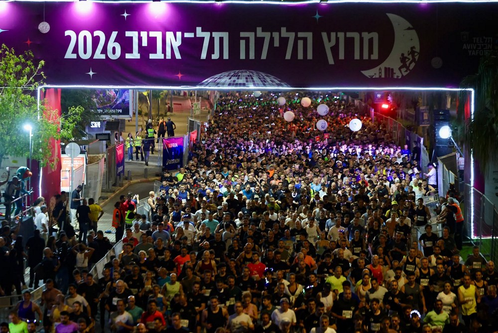 מרוץ הלילה של תל אביב